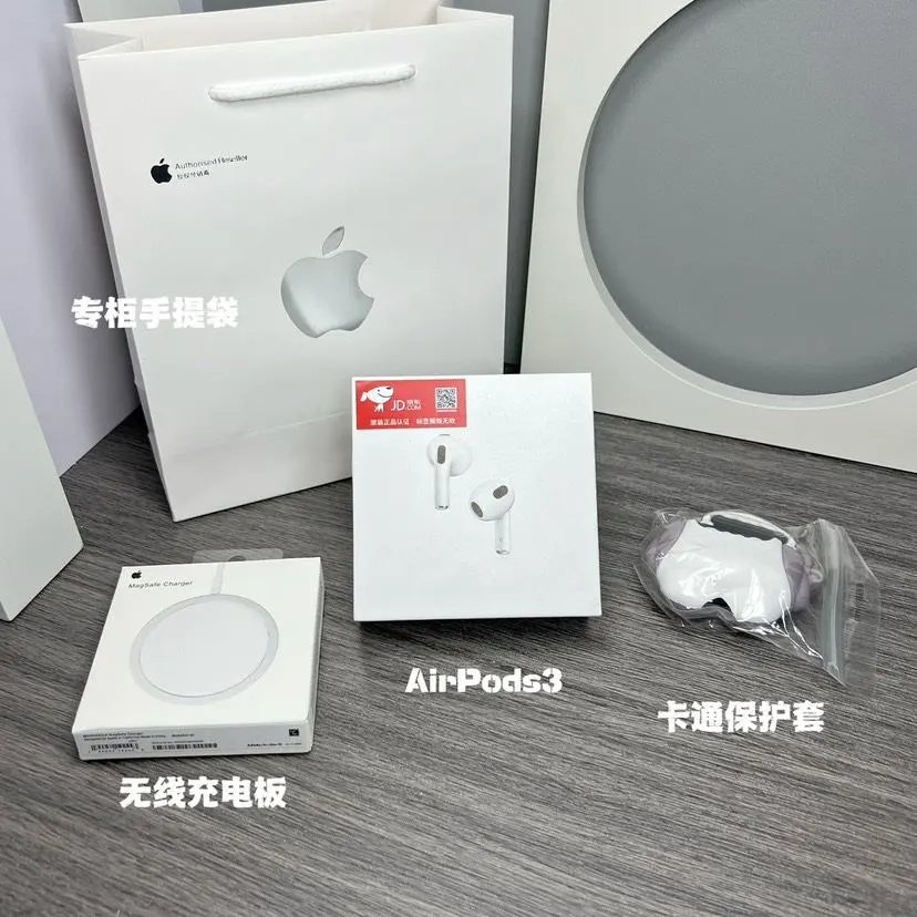 LitBuys Headphones