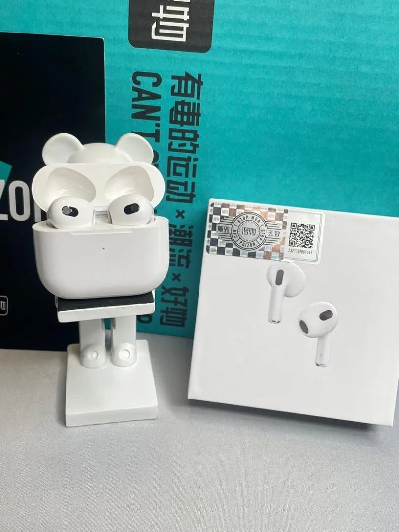 LitBuys Headphones