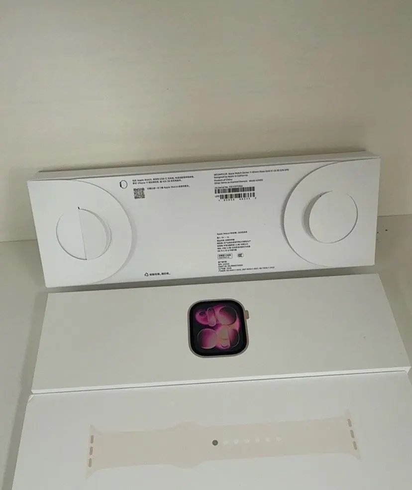 LitBuys Smartwatch