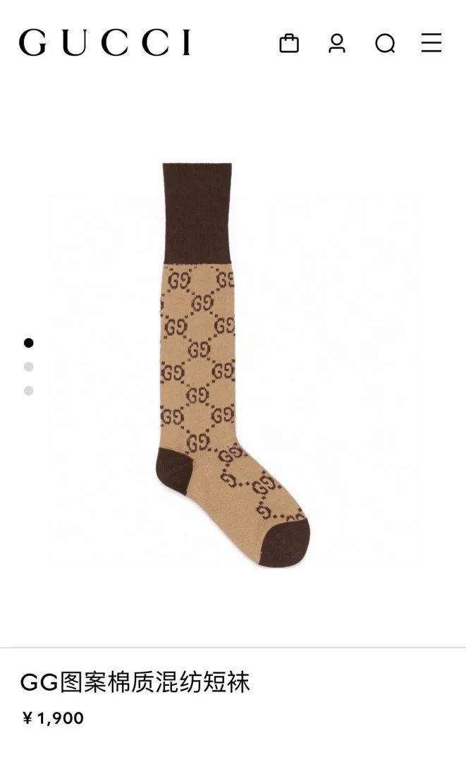 LitBuys Socks