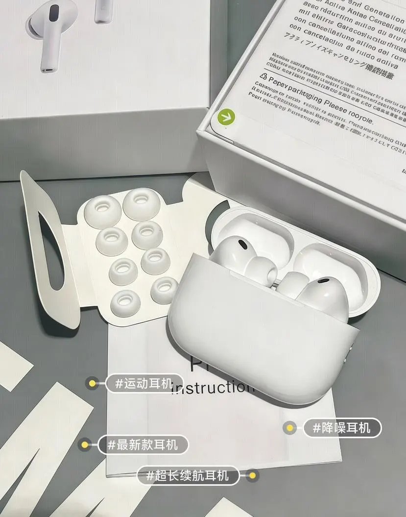 LitBuys Headphones