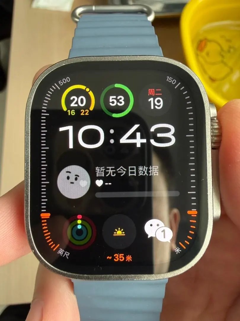 LitBuys Smartwatch
