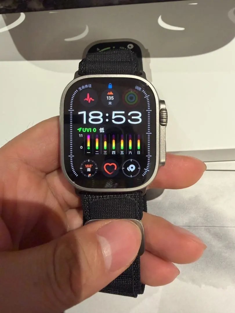 LitBuys Smartwatch