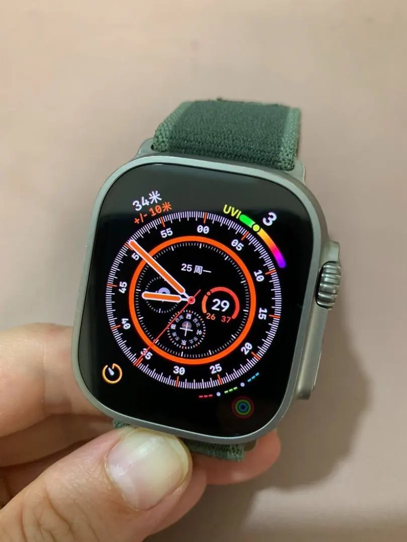 LitBuys Smartwatch