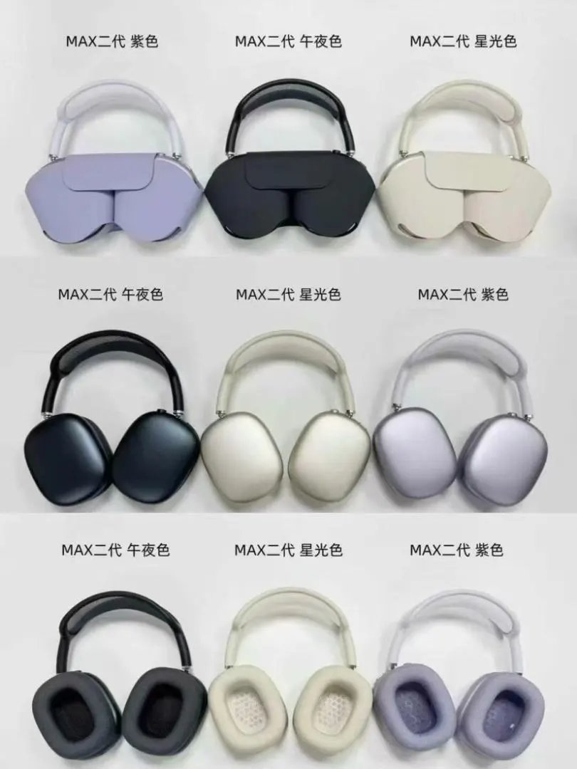 LitBuys Headphones