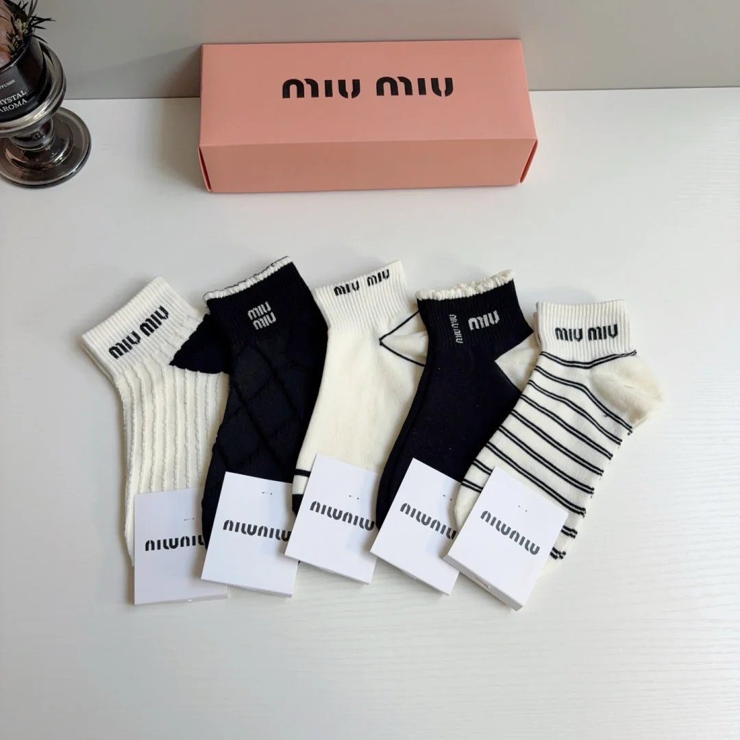 LitBuys Socks