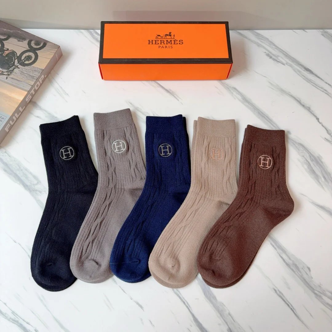 LitBuys Lifestyle Item