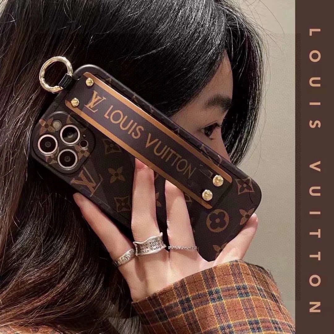 LitBuys Phone Case