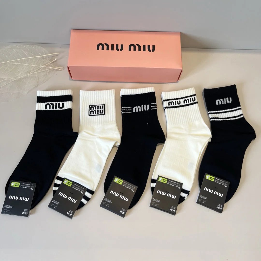 LitBuys Socks