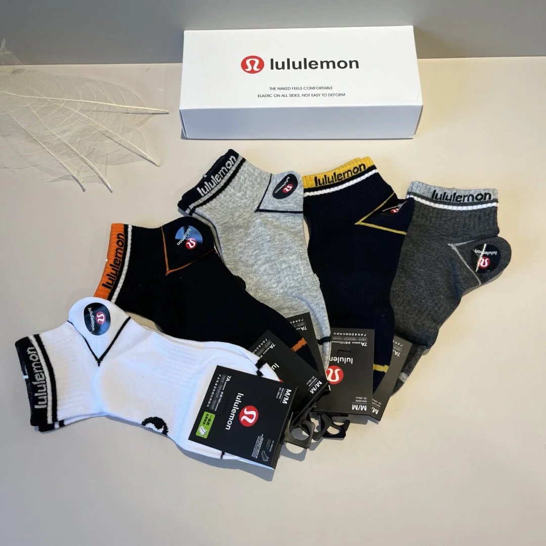 LitBuys Socks