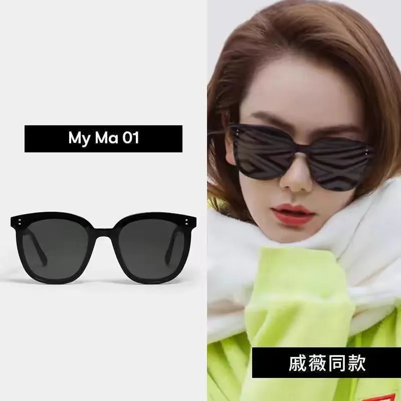 LitBuys Sunglasses