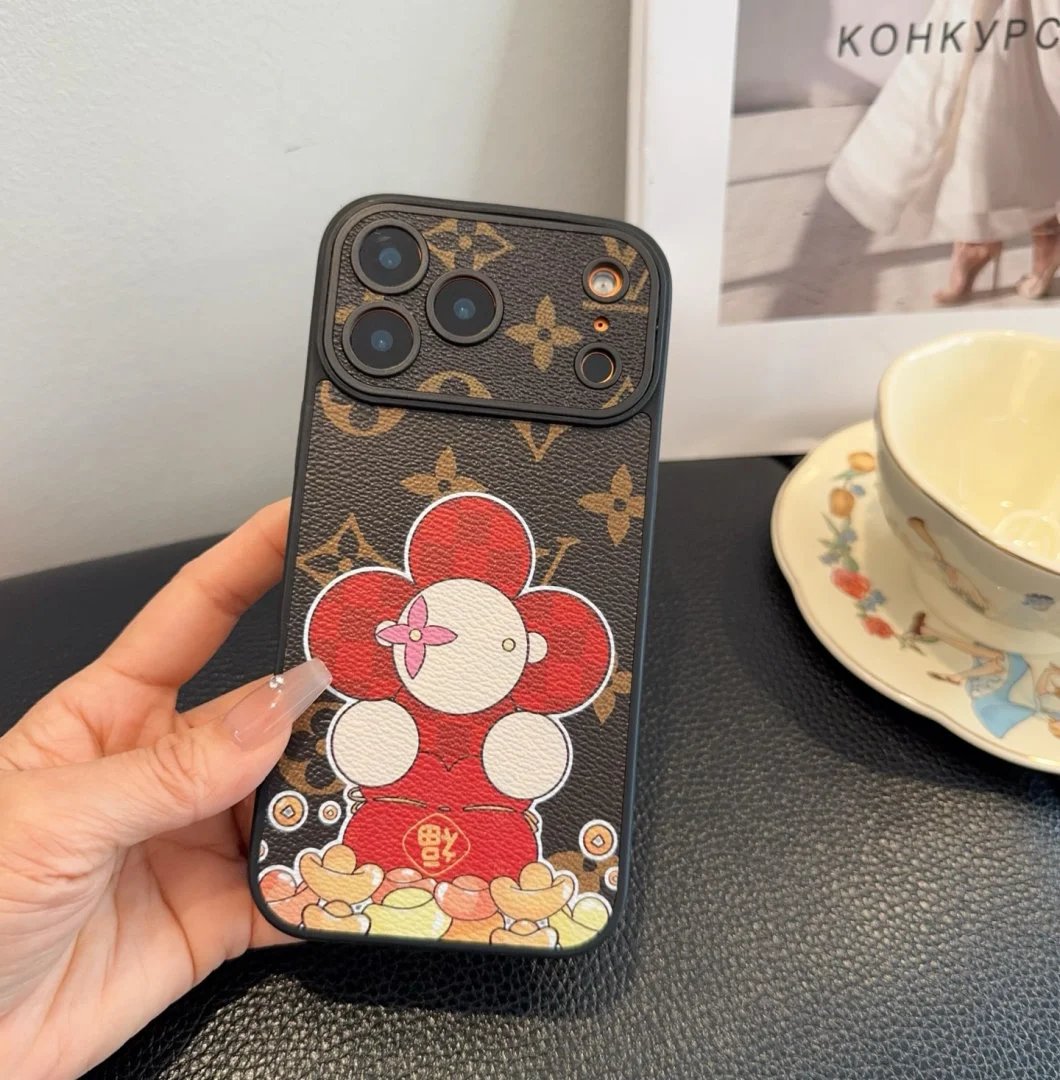 LitBuys Phone Case