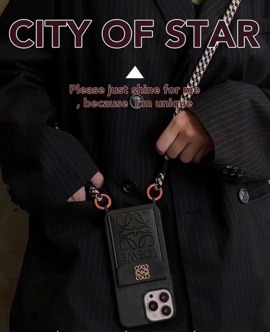 LitBuys Phone Case