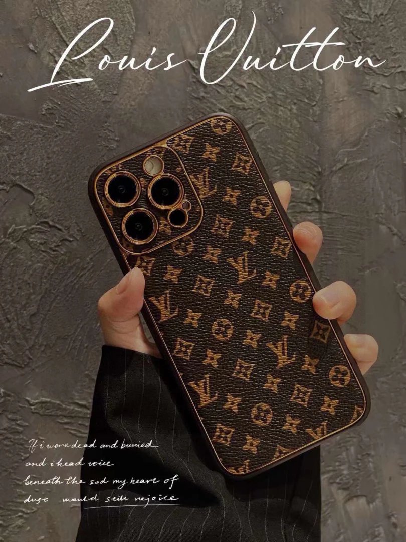 LitBuys Phone Case