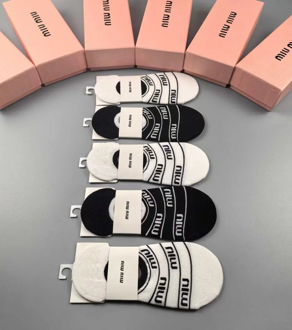 LitBuys Socks
