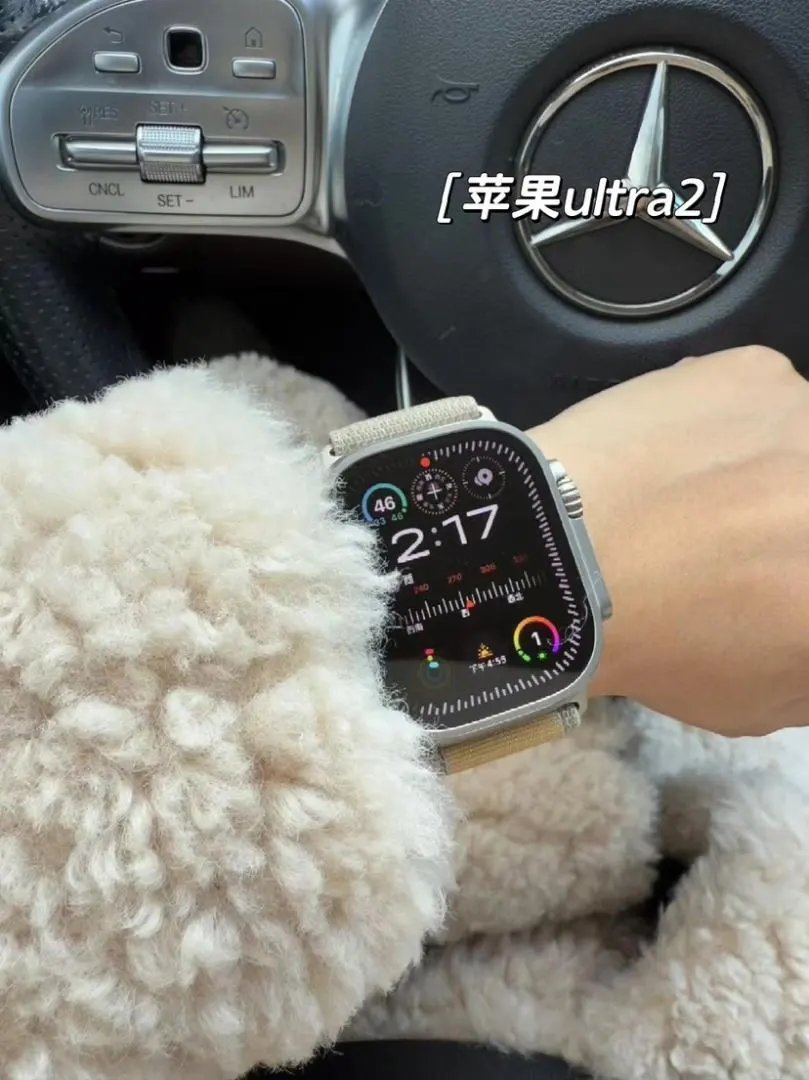 LitBuys Smartwatch