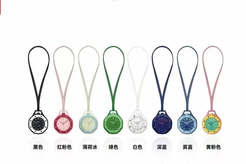 LitBuys Wristwatch