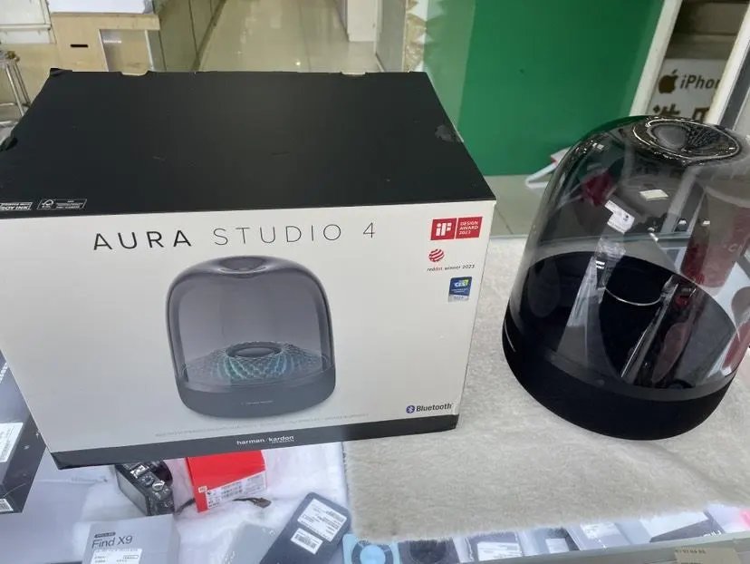 LitBuys Lifestyle Item