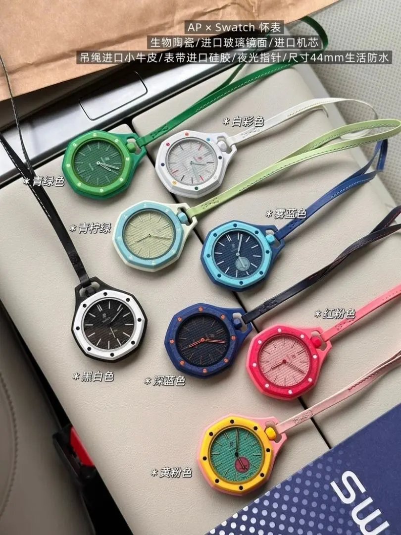 LitBuys Wristwatch