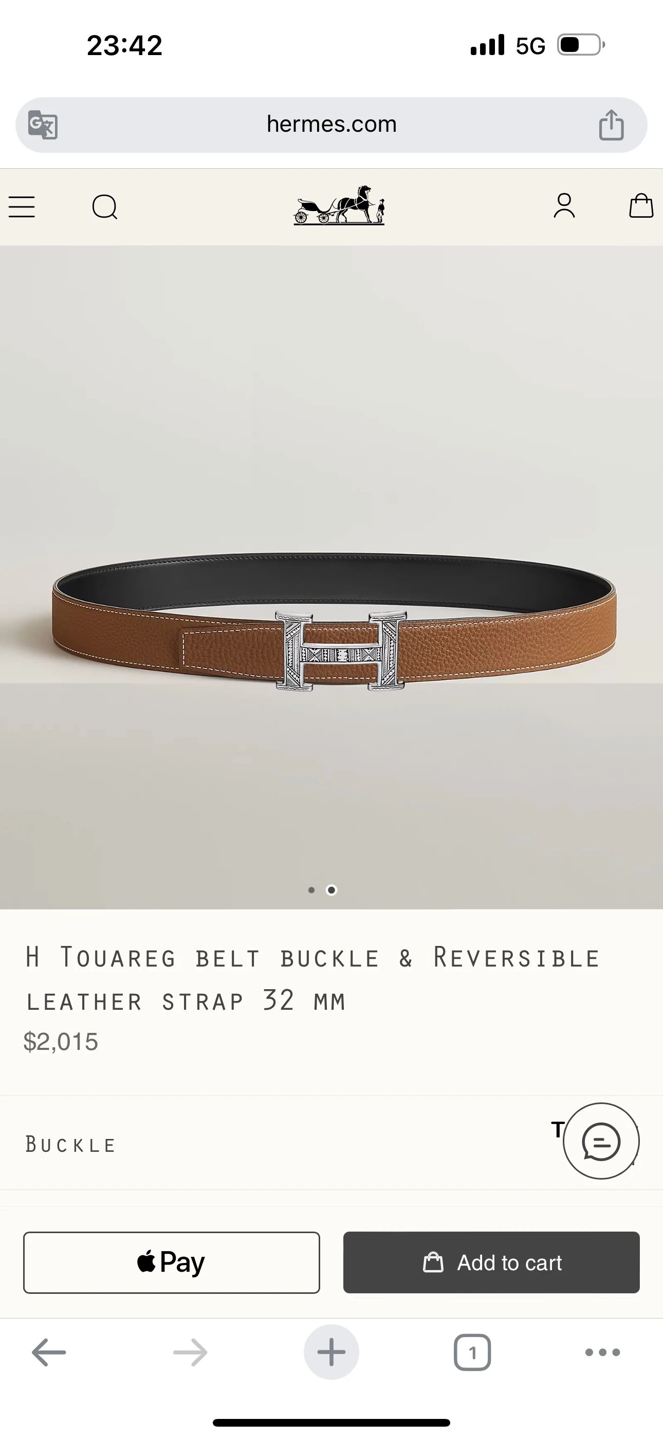 爱仕～ARTIFICIER BELT BUCKLE & REVERSIBLE LEATHER STRAP 32MM-3