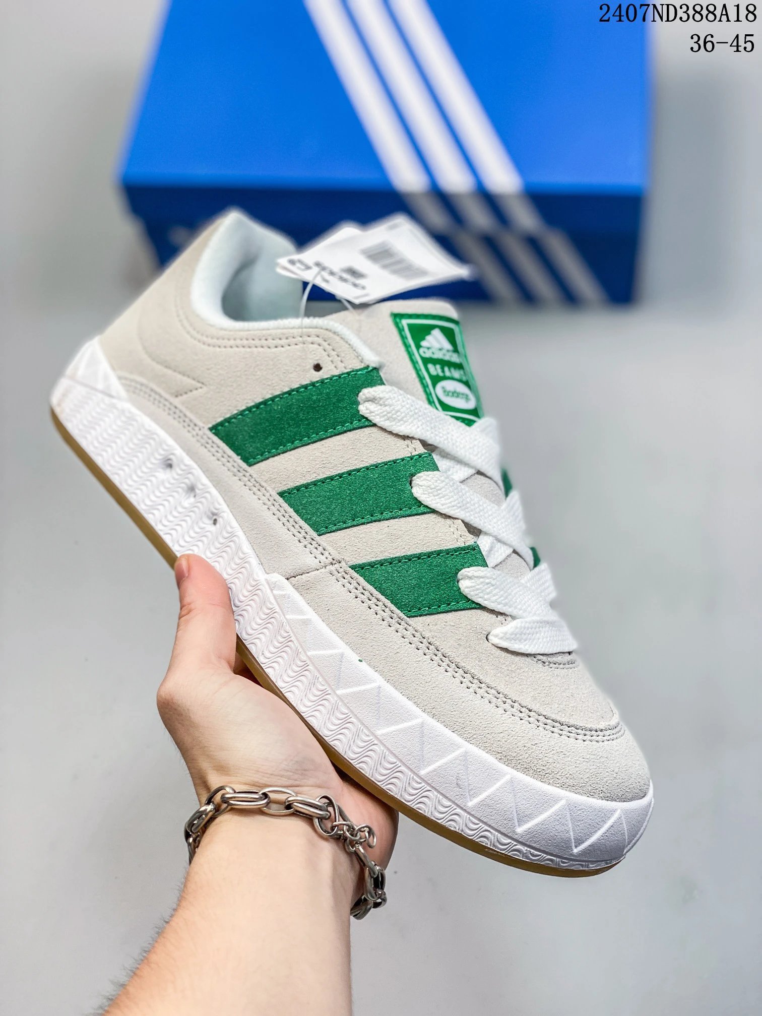 Adidas Adimatic 百搭单品新品出货 公司级阿迪adidas team court 面包鞋 浮夸的日韩版面与鞋底 颜值爆棚 开学季不撞鞋-1