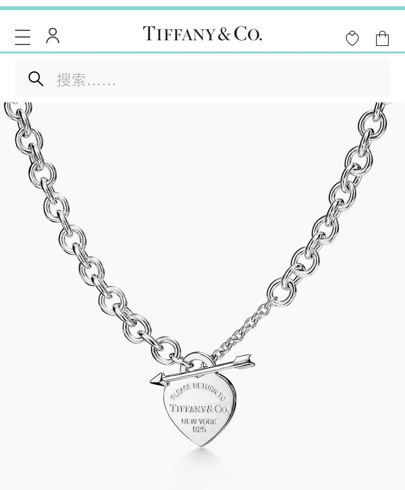 Tiffany 蒂芙尼项链 一箭穿心项链心牌项链 男女同款经典 百搭单品 亚金电镀厚金 项链