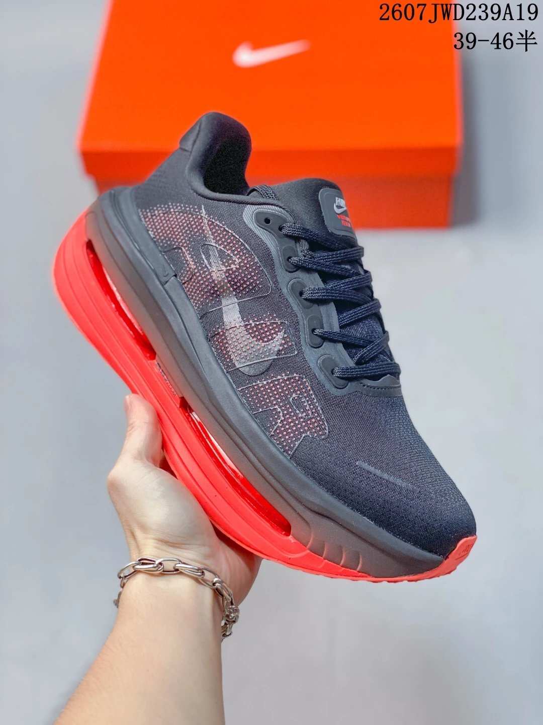 Air PEGASUS PREMIUM