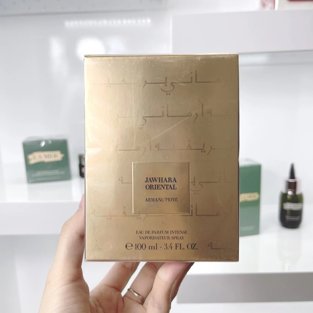 阿玛尼限量版贵族私藏香水100ml，Armani 阿玛尼贵族私藏系列 Jawhara Oriental 限量版香水100ML