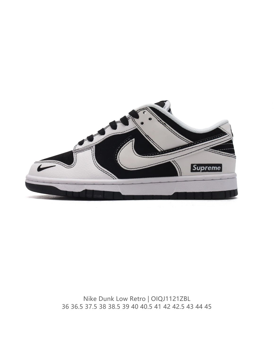 公司级耐克 Nike Dunk Low Retro 运动复古