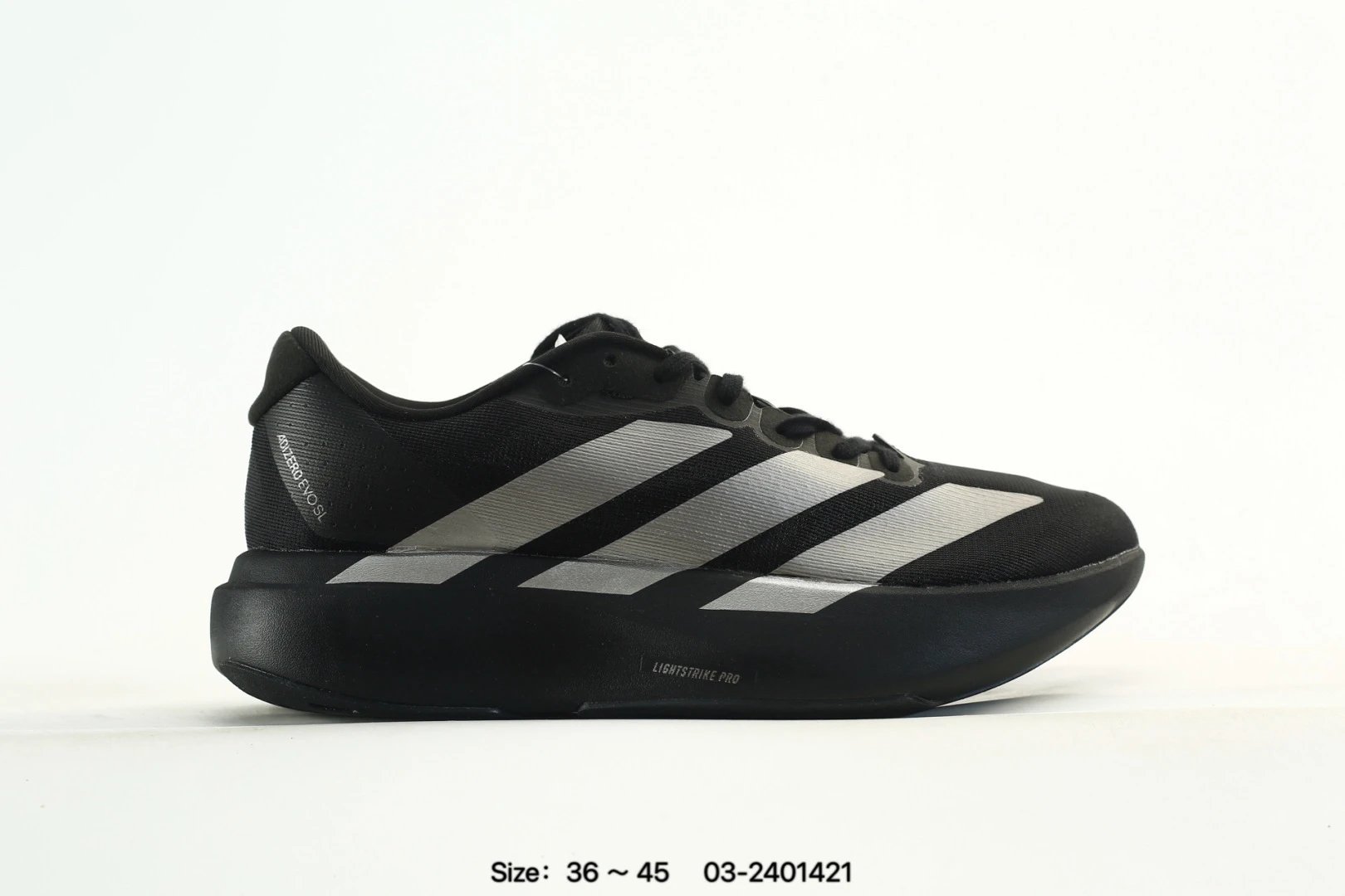 阿迪达斯 Adidas Adizero Evo SL 阿迪达斯 舒适百搭防滑耐磨 低帮 休闲跑步鞋-3