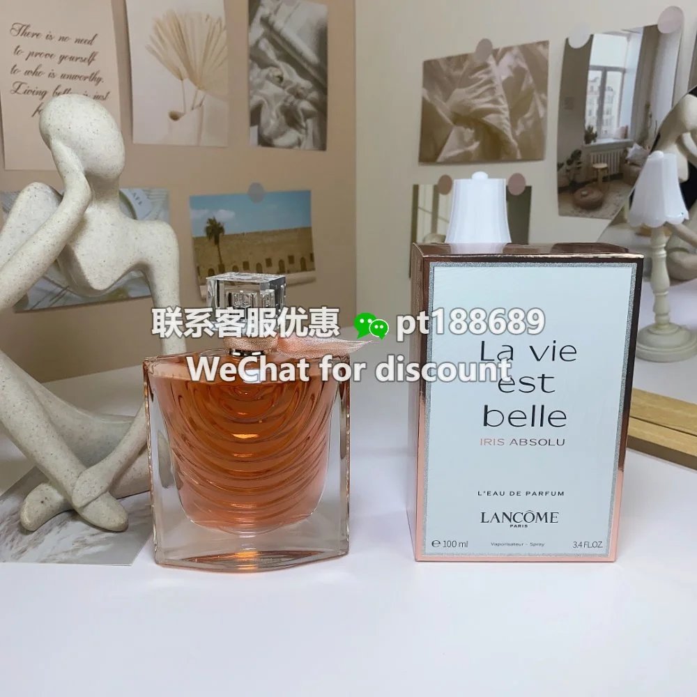sku70 （兰蔻美丽人生水晶阳光女士香水100ml）LANCOME兰蔻 美丽人生新品Oui 水晶阳光女士经典香水100ml