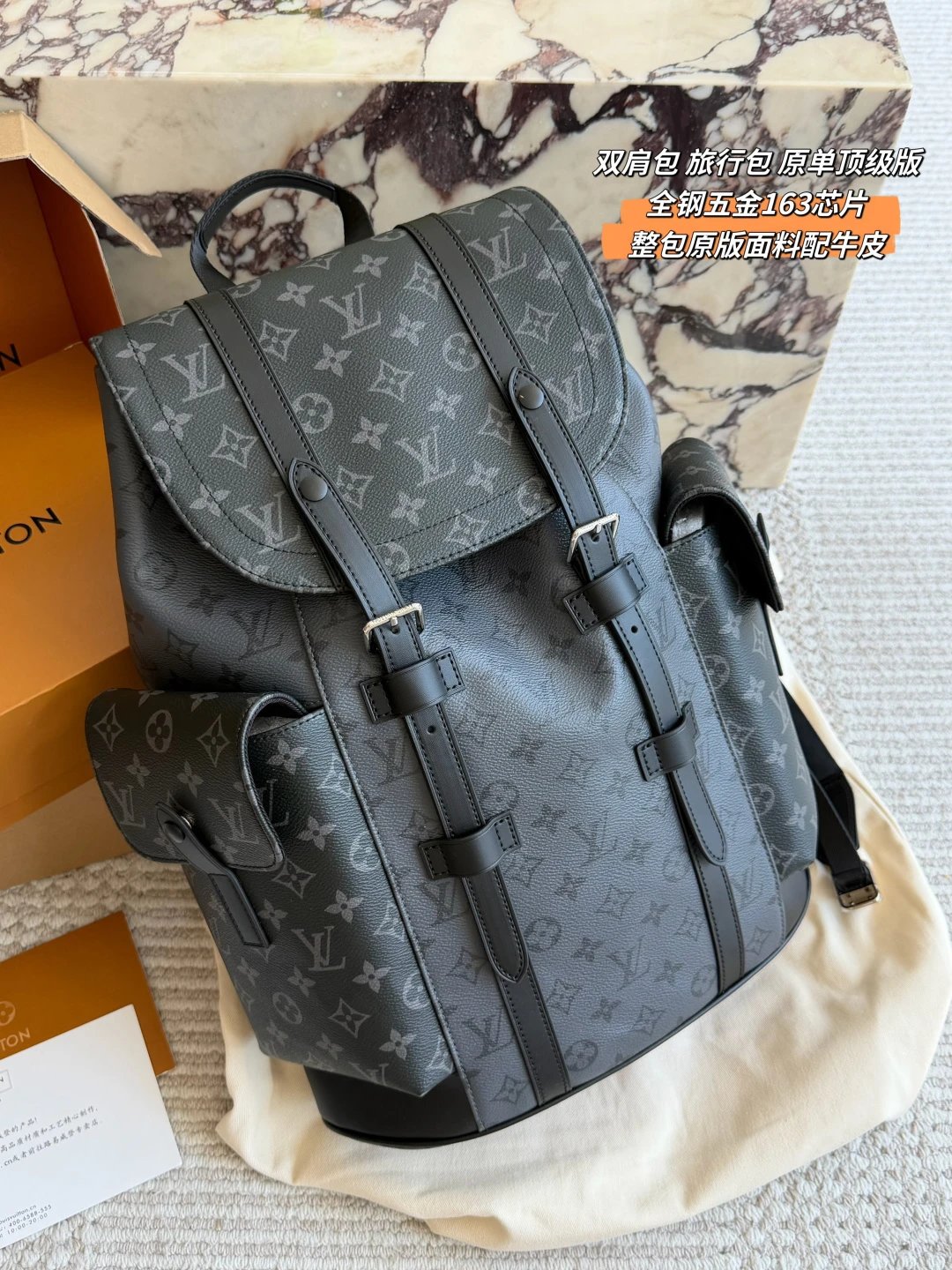 lv Steamer Backpack 双肩包，Monogram 黑色 深灰色，全黑配色
