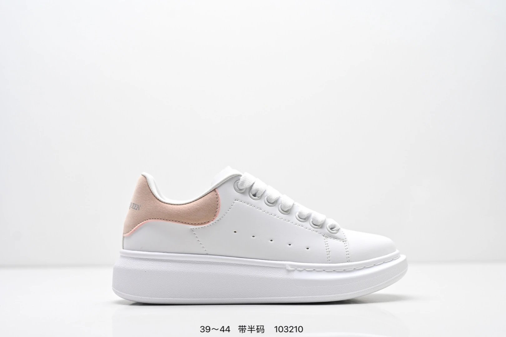 意大利高奢品牌Alexander McQueen亚历山大·麦昆 Sole Leather Sneakers低帮时装厚底休闲运动小白鞋