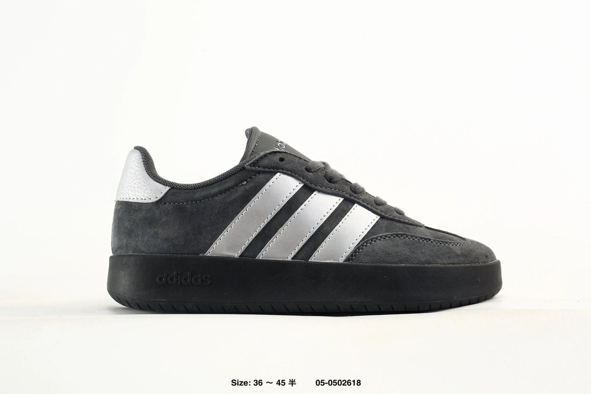 真标Adidas BARREDA DECODE 果冻T头鞋 板鞋德训鞋男女阿迪达斯轻运动鞋
