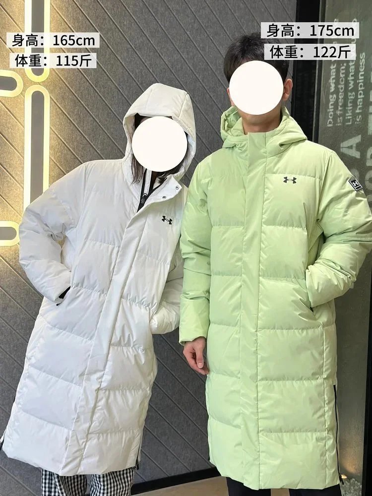 春节不打烊秒杀款06安德玛长款羽绒服专场抢经典白鸭绒三防黑科技远红外锁温科技加持御寒续航力拉满年终破价 冬日长款羽绒服库存告急244106131 11