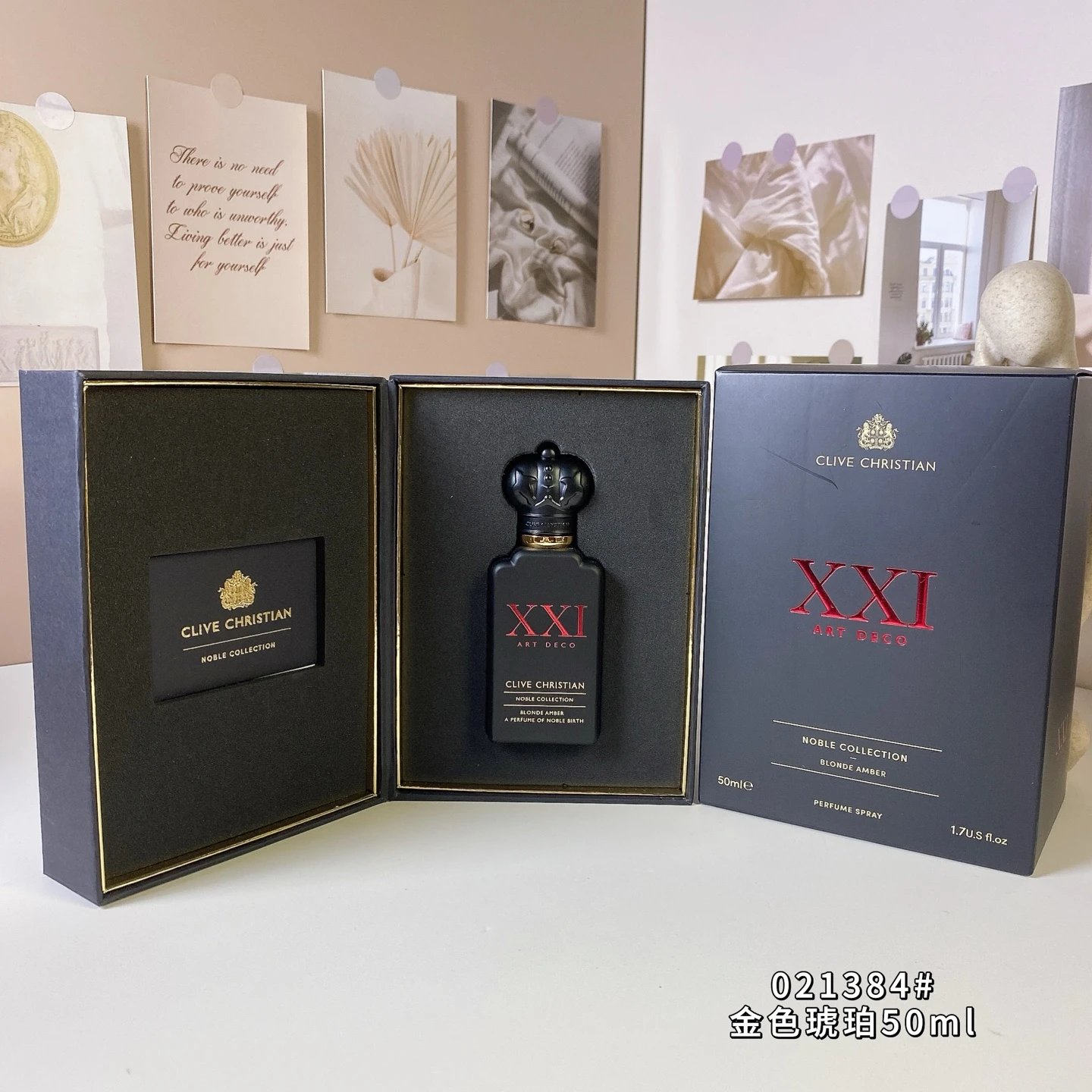 021384 金色琥珀50ml Clive Christian Blonde Amber, 2022 品牌：克莱夫·克里斯蒂安 属性：中性香 香调：东方调 前调：小豆蔻朗姆酒苦橙乳香生姜粉红胡椒香柠檬