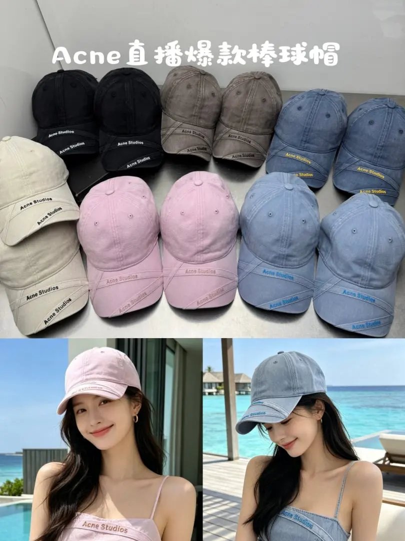 LitBuys Hats