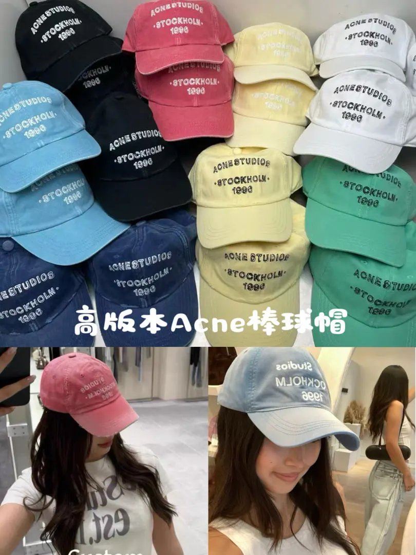 LitBuys Hats