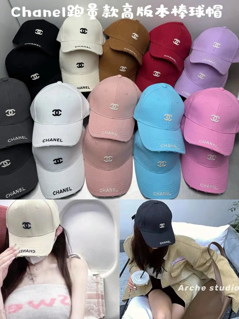 LitBuys Hats