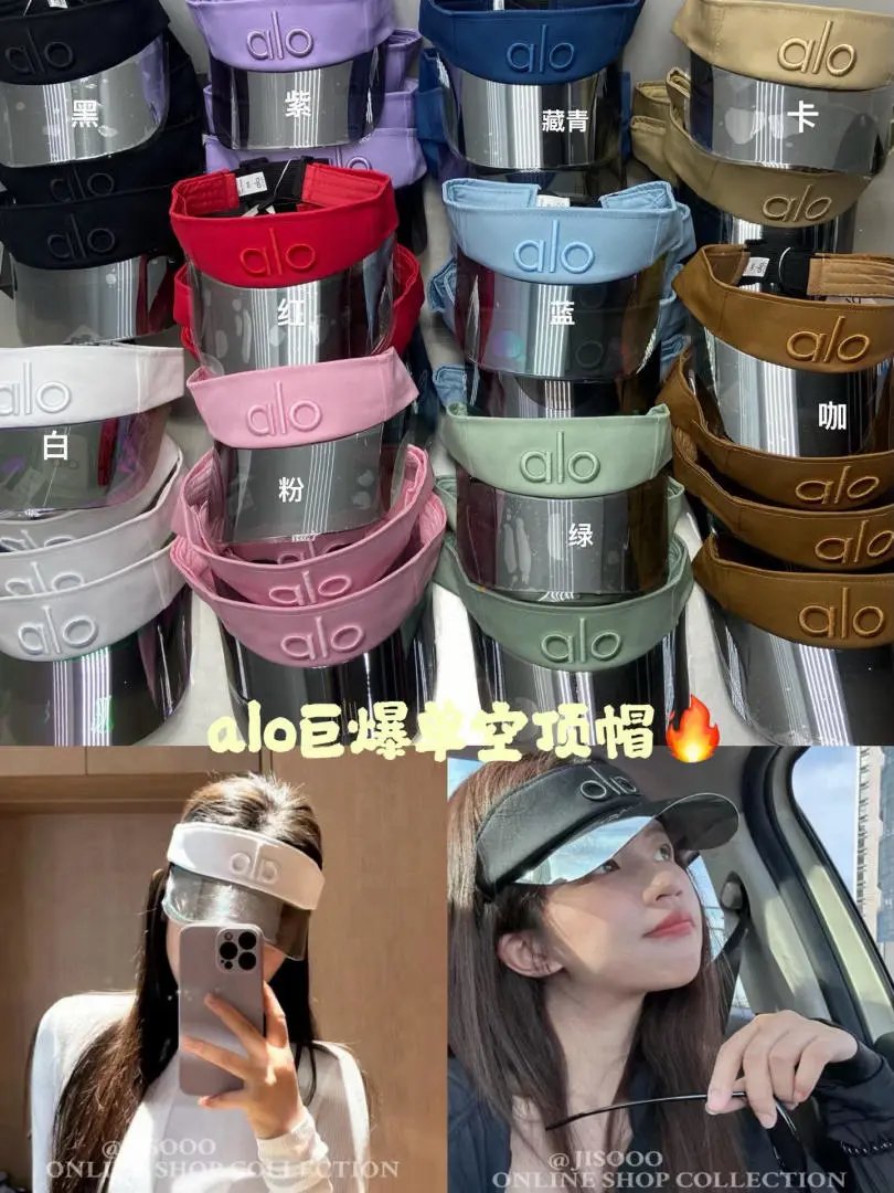 LitBuys Optical Frames