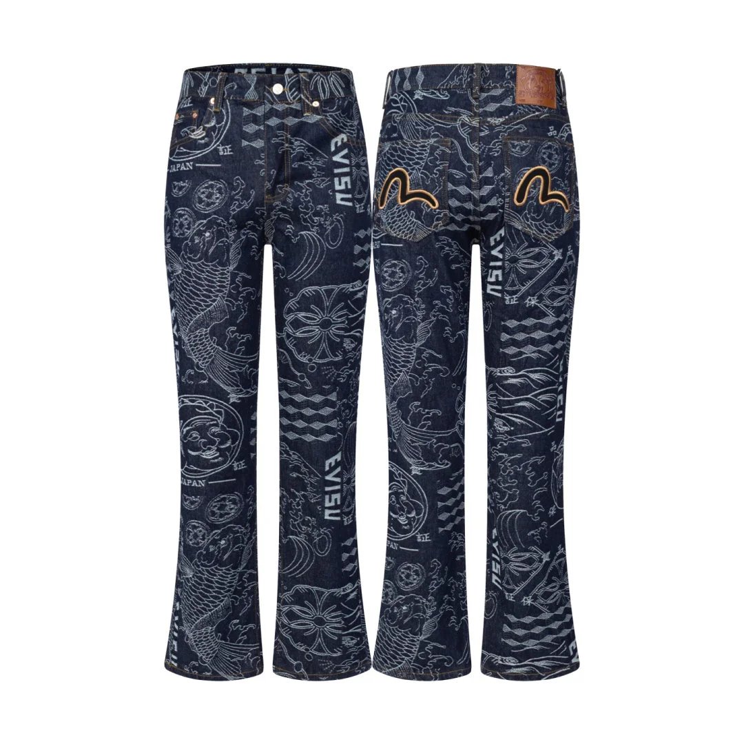 LitBuys Jeans