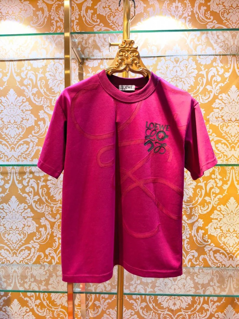LitBuys T-Shirt