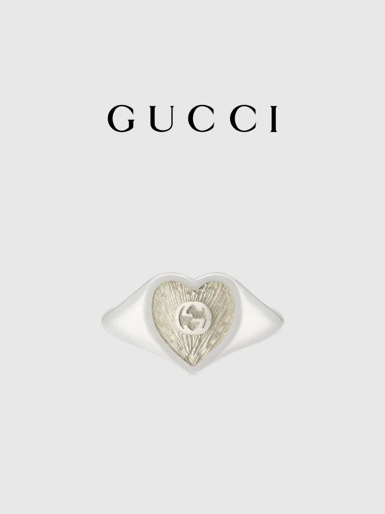 LitBuys Ring