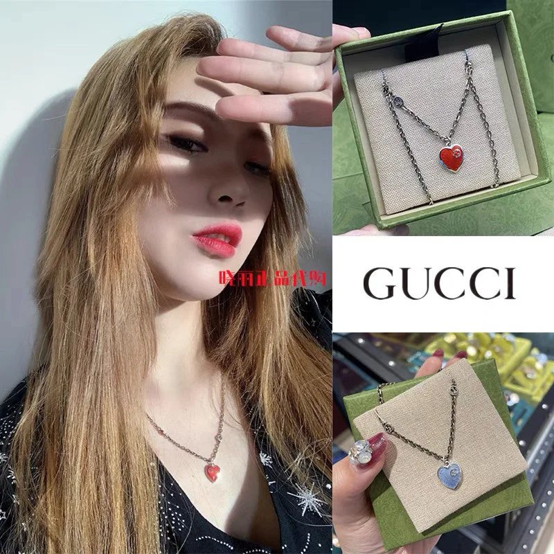 LitBuys Necklace