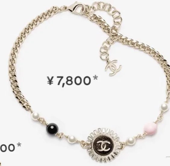 LitBuys Necklace