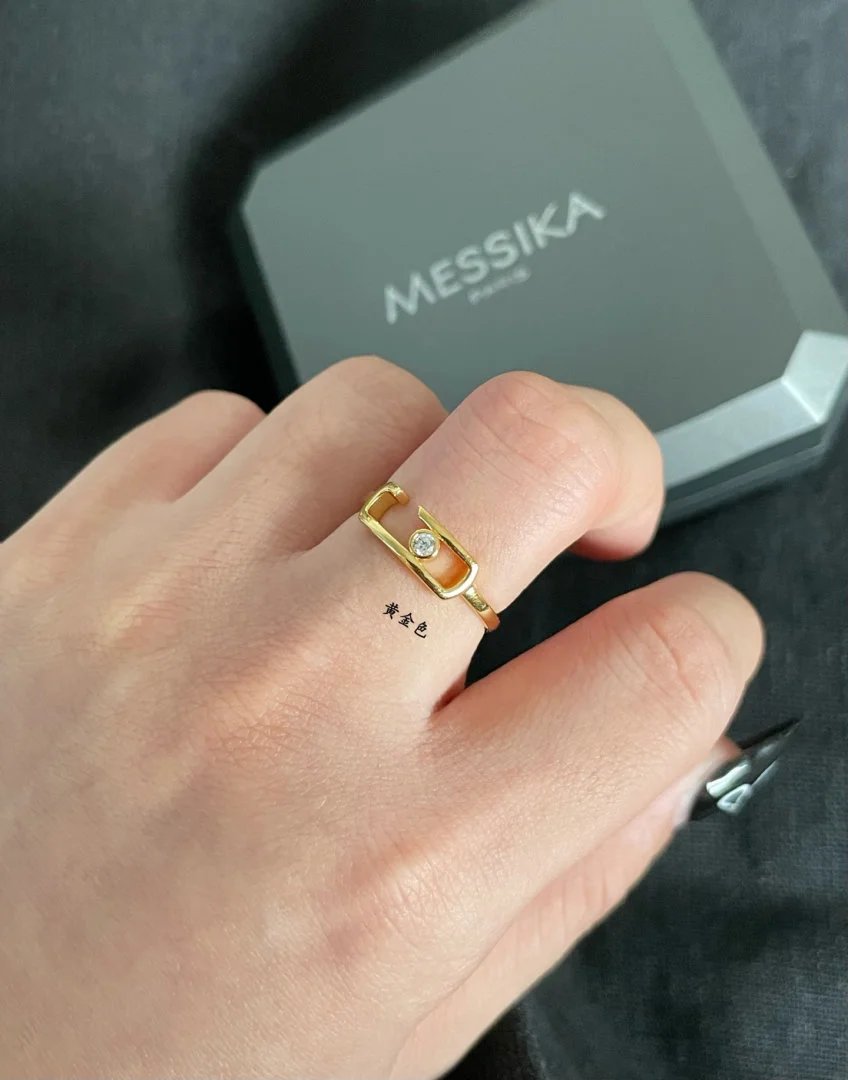 LitBuys Ring