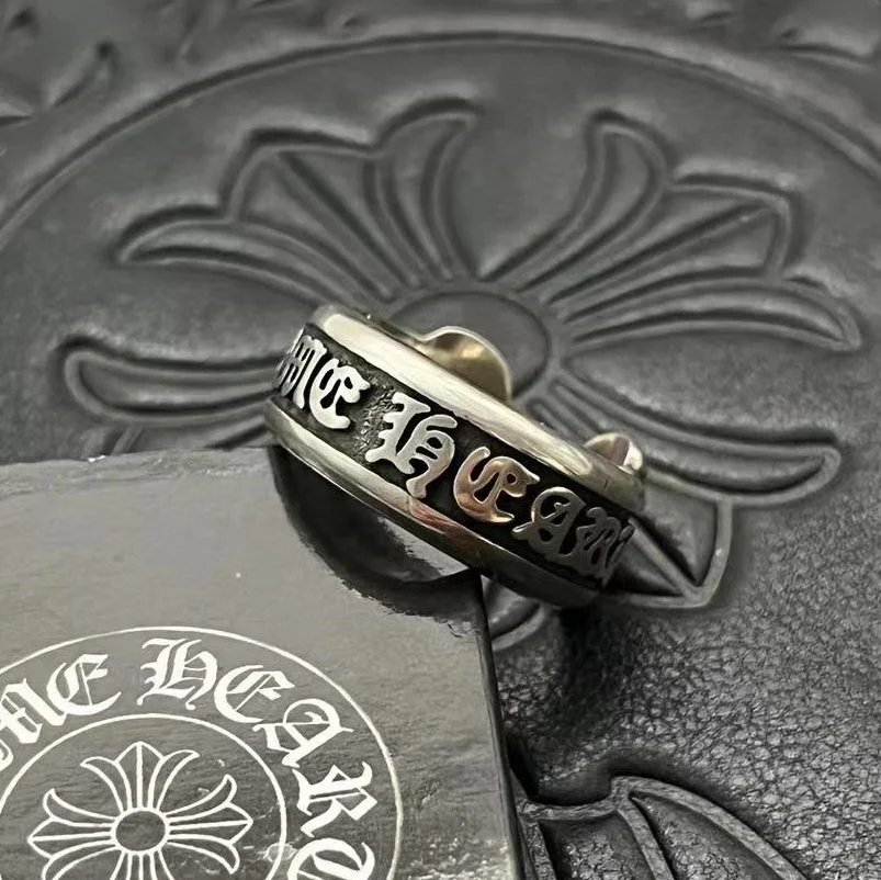 LitBuys Ring