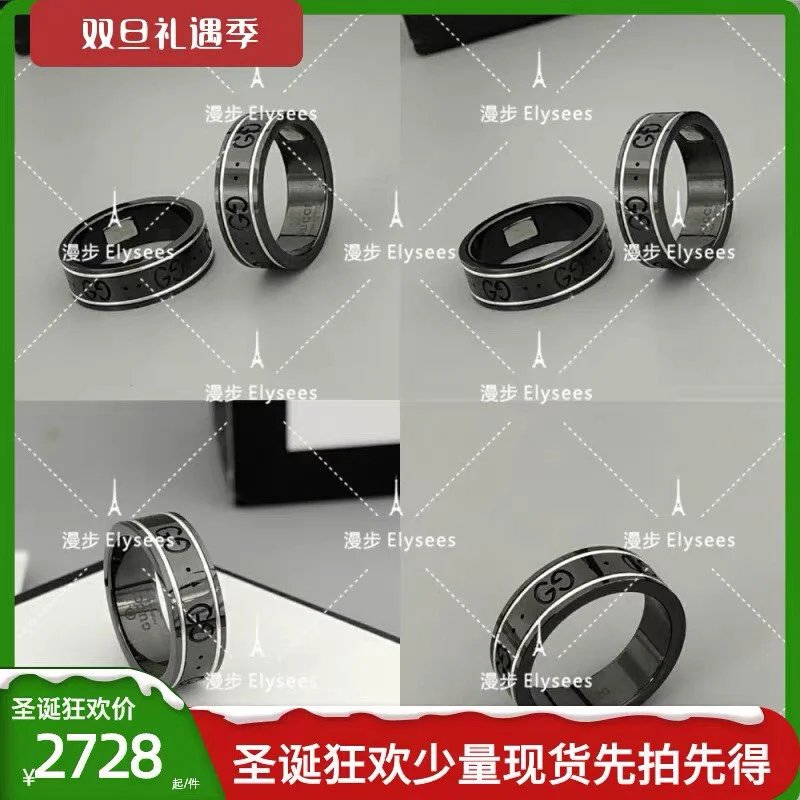 LitBuys Ring
