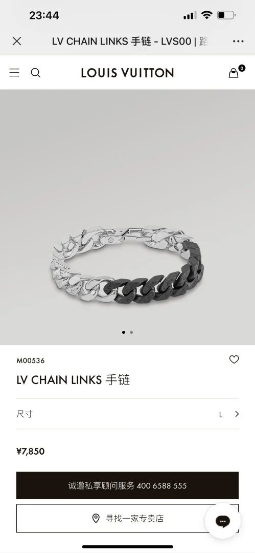 LitBuys Bracelet