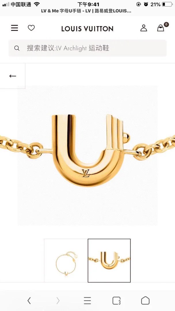 LitBuys Bracelet